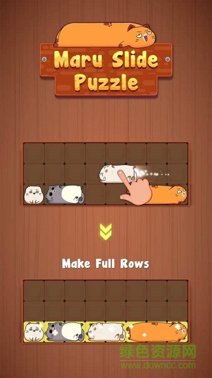 貓咪滑塊 貓咪滑塊下載