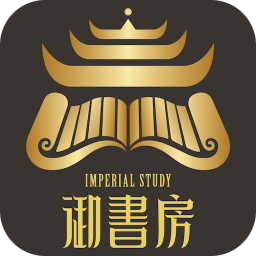 御書房文學(xué)