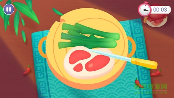 中華美食制作下載
