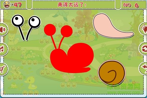 我的動物島幼兒版(my animal lsland) v2.21 安卓版 2