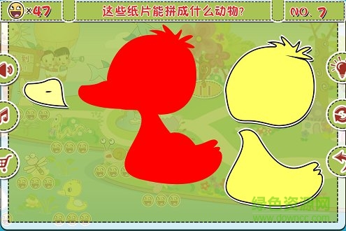 我的動物島幼兒版app下載