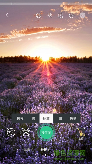 小翼短視頻 v2.0.0 安卓版 2