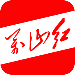 萬(wàn)山紅
