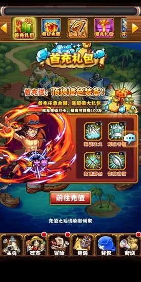 黃金梅麗號(hào)無(wú)限版手游下載