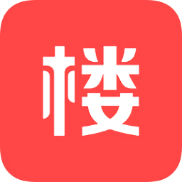 樓司令二手房