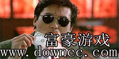 超級(jí)富豪手游-吸金大富豪手游-富豪崛起