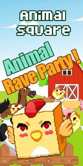 動物廣場(animal square) v1.0.0 安卓版 0