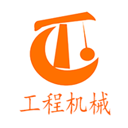 中建機(jī)械