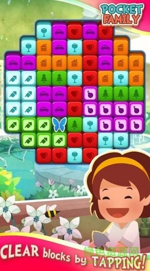 修拼家族無(wú)限星星版 v1.0.1 安卓?jī)?nèi)購(gòu)版 0
