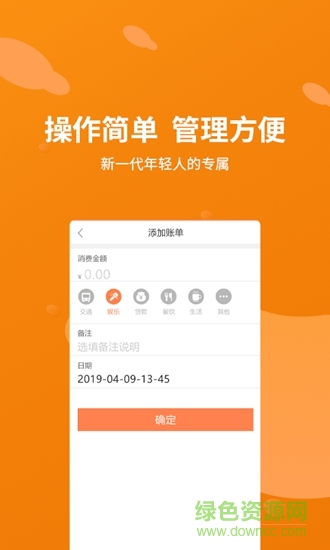 箱子王國手機游戲1