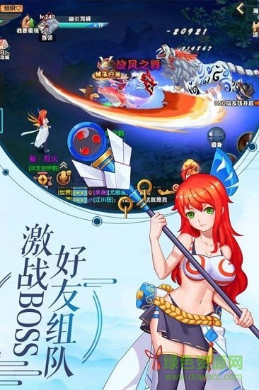 影界重燃內購版 v1.0.0 安卓版 0