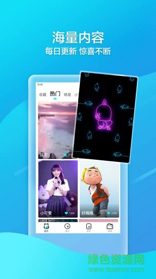 來電喵app