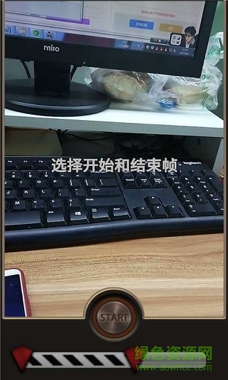 視頻反向播放制作下載