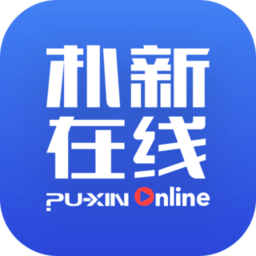 樸新在線ios版
