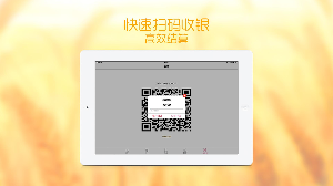 深圳美克拉顧問版 v1.0.9 安卓版 2