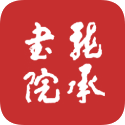 龍承書院