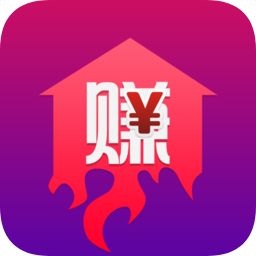 天天掙錢