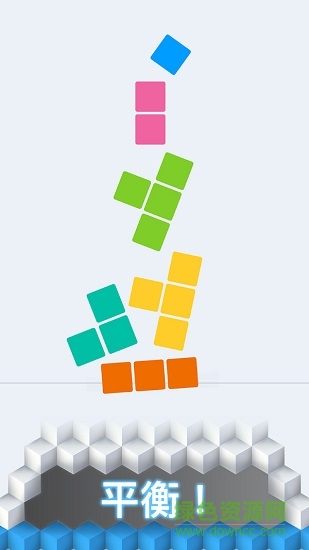 方塊疊塔2