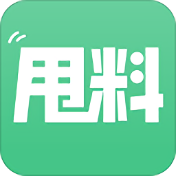 甩料社區(qū)