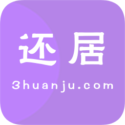 還居網(wǎng)(建材銷售)
