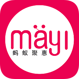 螞蟻聚惠