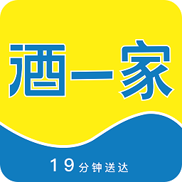 酒一家手機(jī)客戶(hù)端
