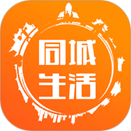 幸福同城外賣