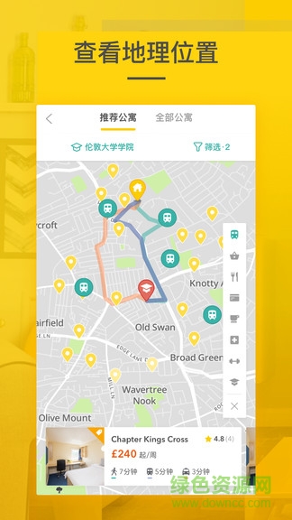 student.com3
