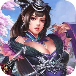 仙元傳說(shuō)