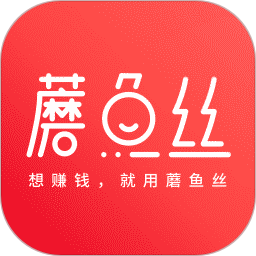 蘑魚絲