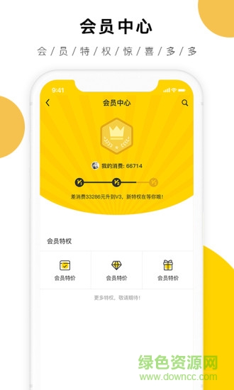 云?；菥踑pp