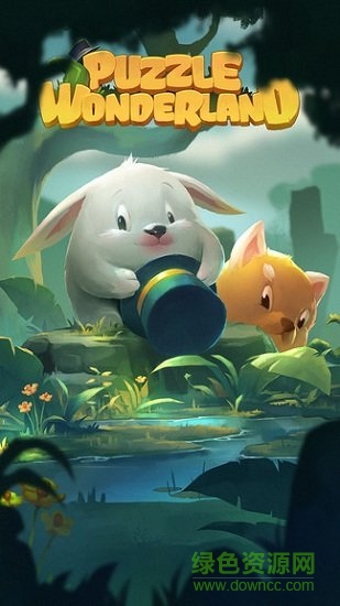 仙境冒險游戲 v1.0.1 安卓版 0
