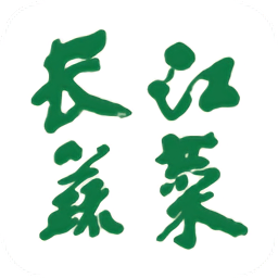長(zhǎng)江蔬菜
