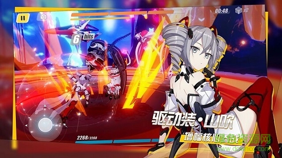 掛機(jī)學(xué)園 v1.72 安卓最新版 0
