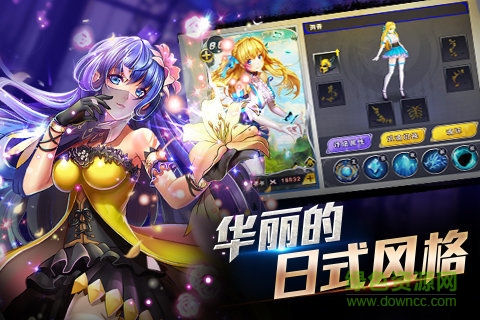 神界超v版 v1.0.0 安卓bt版 1