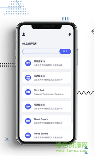 仁人幫客維端 v1.0.1 安卓版 0