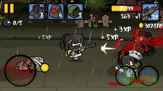 喪尸時代2 v1.2.5 安卓版 0