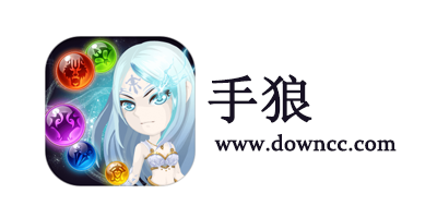 手狼游戲-手狼app-手狼手機(jī)版下載