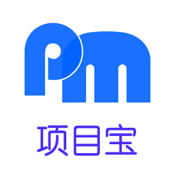 項目寶
