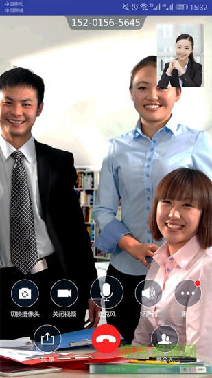 會見 v4.2.2 安卓版 0