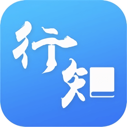 行知學(xué)堂