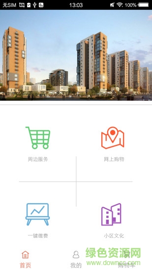 智者優(yōu)選1