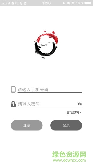 智者優(yōu)選0