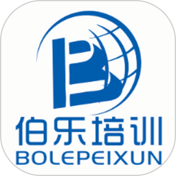 伯樂培訓(xùn)