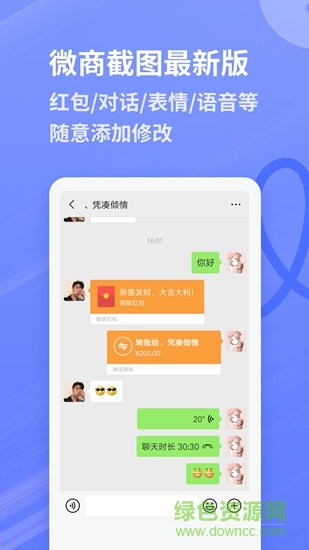 麥米工具箱 v1.0.0 安卓版 0