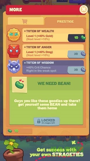 融合戰(zhàn)爭(zhēng) v1.0.0 安卓最新版 0