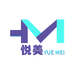 悅美平臺(護(hù)膚)