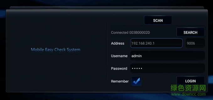 貨運運維寶 v1.0.0.1 安卓版 0