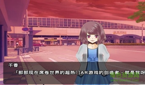 零一世界內(nèi)購修改版(zero one) v9 安卓版 2