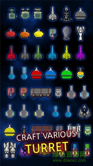 特雷特勒特拉中文版 v3.0 安卓版 1